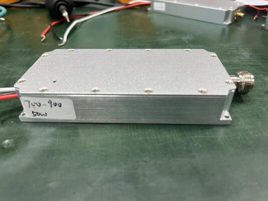 30W 40W 50W Aluminum outshell  wireless radio drone counter frequency drone jamming module