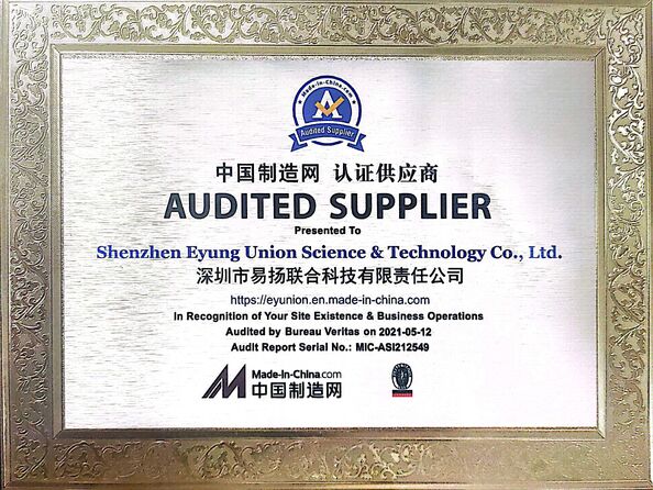 Amplifier module